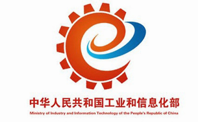 增值电信业务许可证 在线数据处理与交易处理业务的经营指南